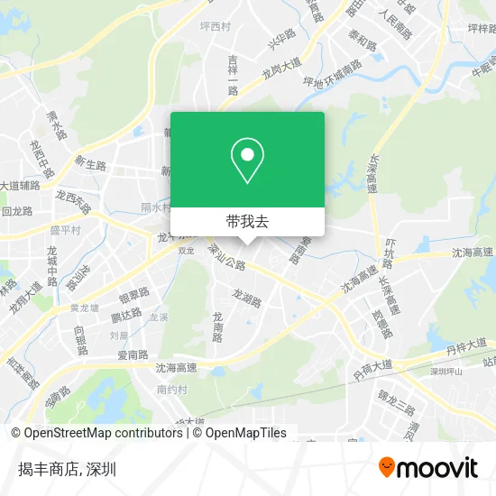揭丰商店地图