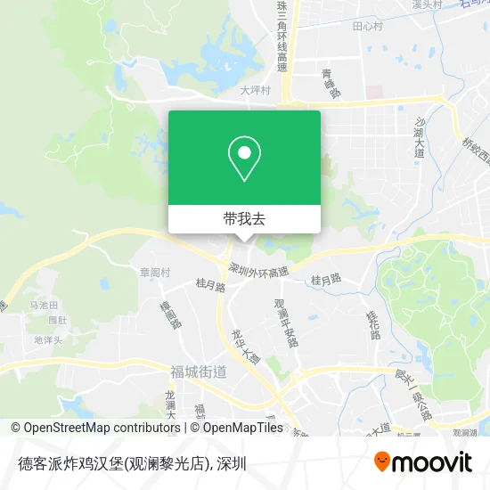 德客派炸鸡汉堡(观澜黎光店)地图