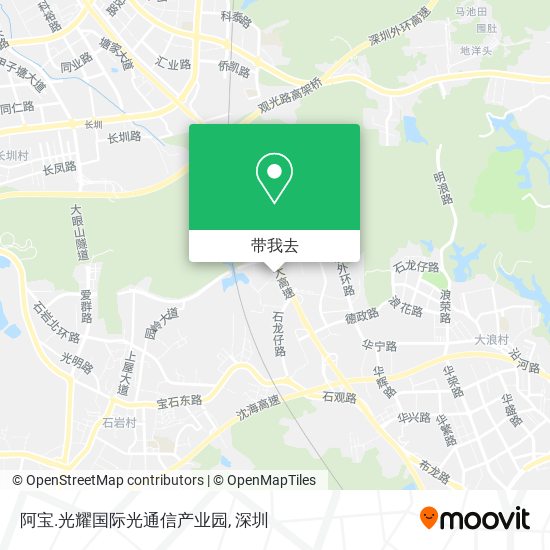 阿宝.光耀国际光通信产业园地图