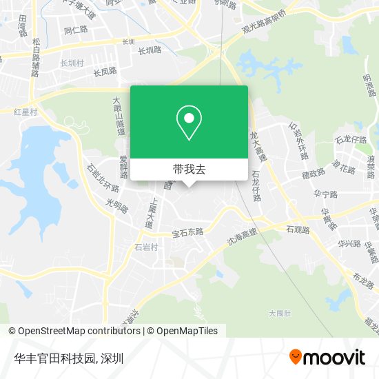 华丰官田科技园地图