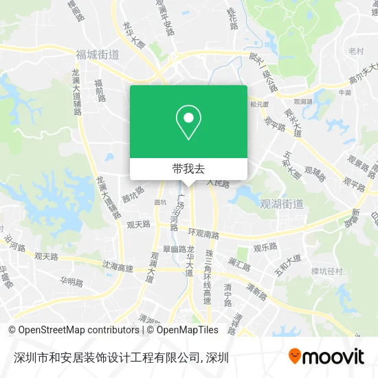 深圳市和安居装饰设计工程有限公司地图