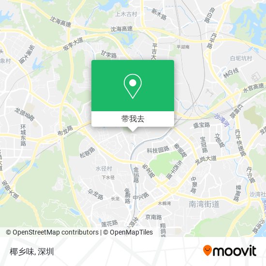 椰乡味地图