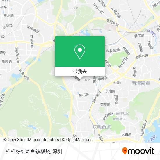 样样好红奇鱼铁板烧地图
