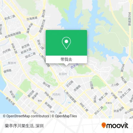 蘭亭序川菜生活地图