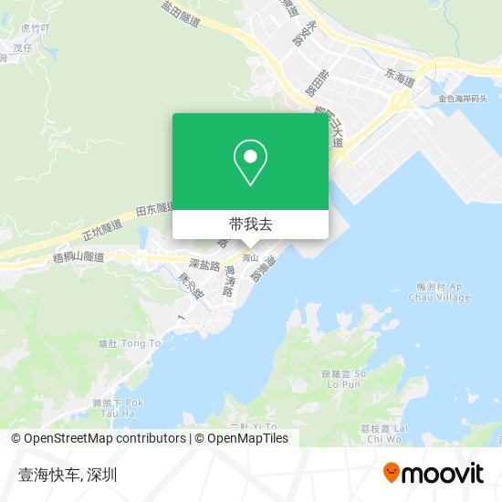 壹海快车地图