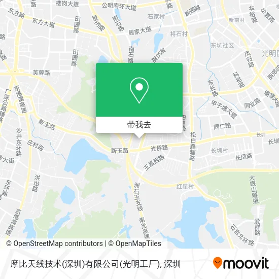 摩比天线技术(深圳)有限公司(光明工厂)地图