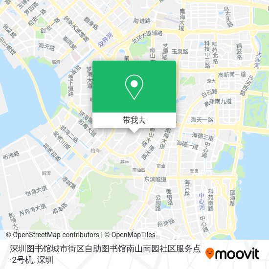 深圳图书馆城市街区自助图书馆南山南园社区服务点·2号机地图