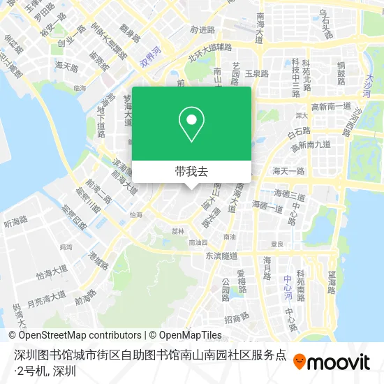 深圳图书馆城市街区自助图书馆南山南园社区服务点·2号机地图