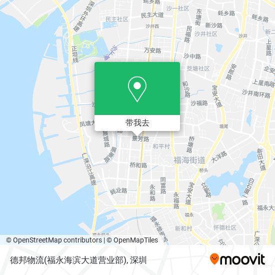 德邦物流(福永海滨大道营业部)地图