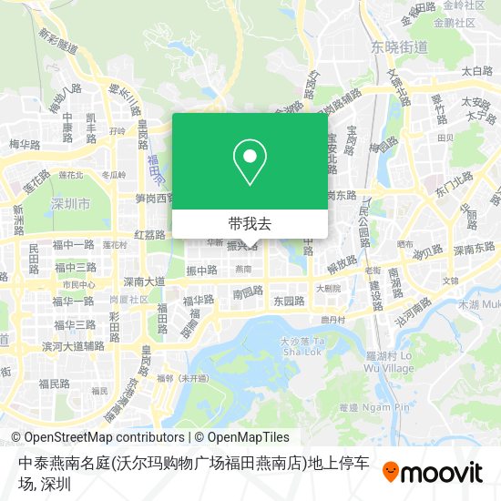 中泰燕南名庭(沃尔玛购物广场福田燕南店)地上停车场地图