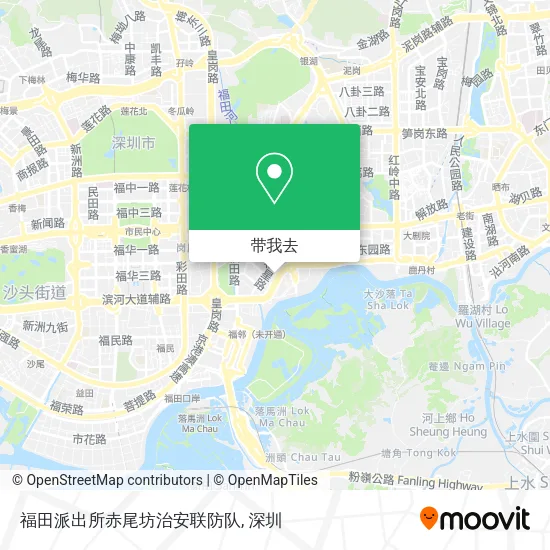 福田派出所赤尾坊治安联防队地图