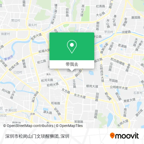深圳市松岗山门文琰醒狮团地图