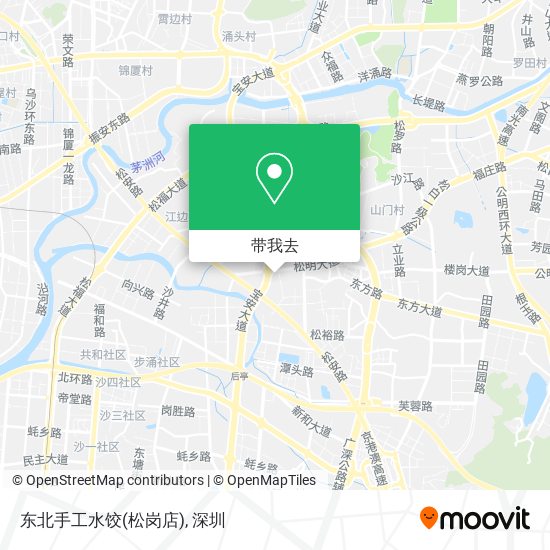 东北手工水饺(松岗店)地图
