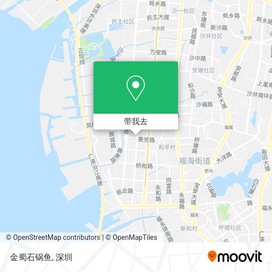 金蜀石锅鱼地图