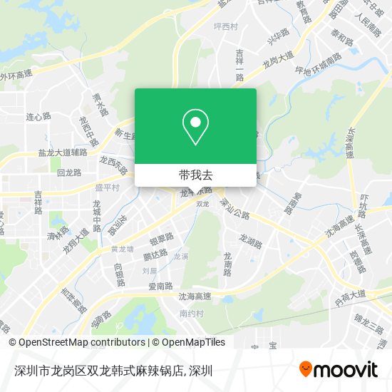 深圳市龙岗区双龙韩式麻辣锅店地图