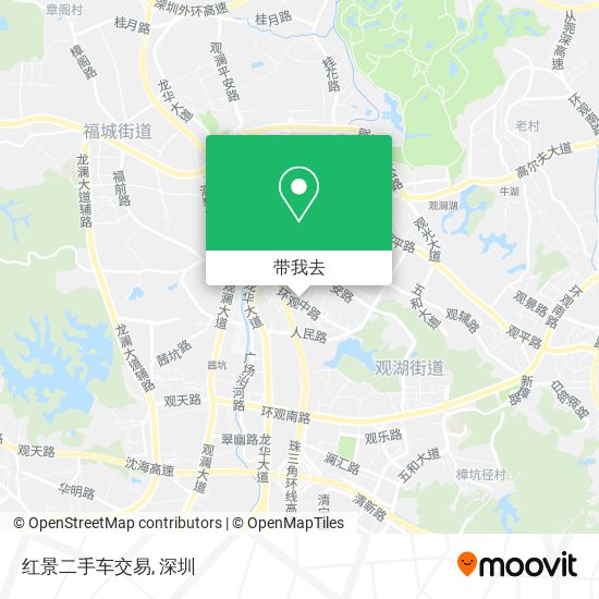 红景二手车交易地图