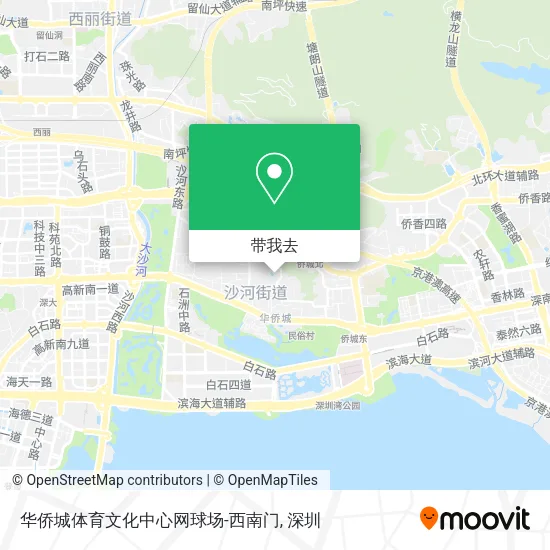 华侨城体育文化中心网球场-西南门地图