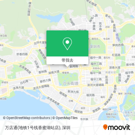 万店通(地铁1号线香蜜湖站店)地图