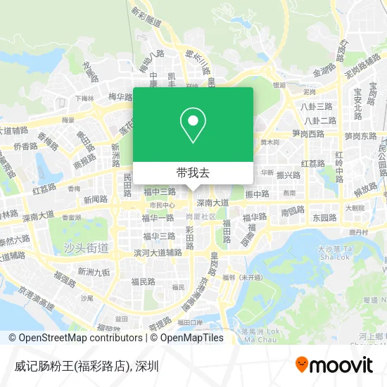 威记肠粉王(福彩路店)地图