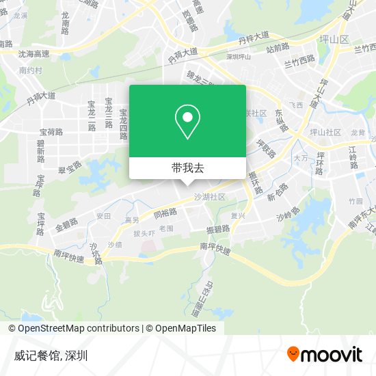 威记餐馆地图