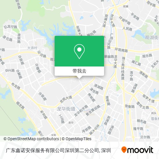广东鑫诺安保服务有限公司深圳第二分公司地图