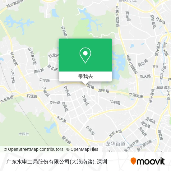 广东水电二局股份有限公司(大浪南路)地图