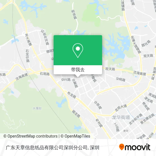 广东天章信息纸品有限公司深圳分公司地图