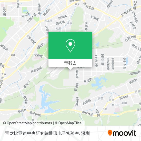 宝龙比亚迪中央研究院通讯电子实验室地图