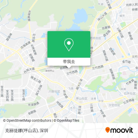 克丽缇娜(坪山店)地图