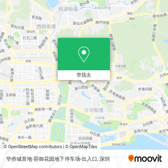 华侨城首地·容御花园地下停车场-出入口地图