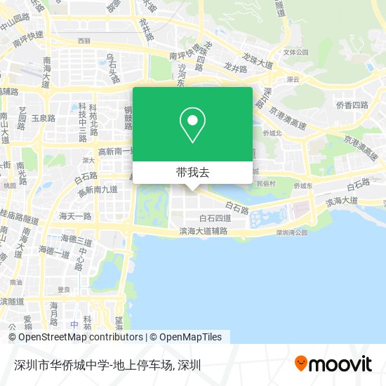 深圳市华侨城中学-地上停车场地图