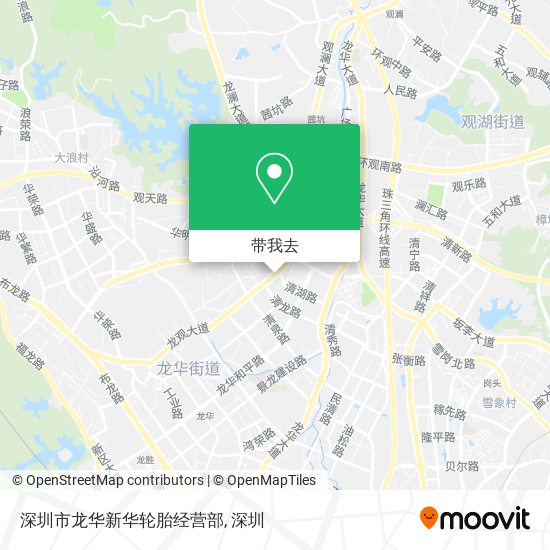 深圳市龙华新华轮胎经营部地图