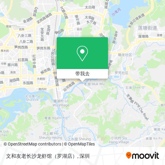文和友老长沙龙虾馆（罗湖店）地图