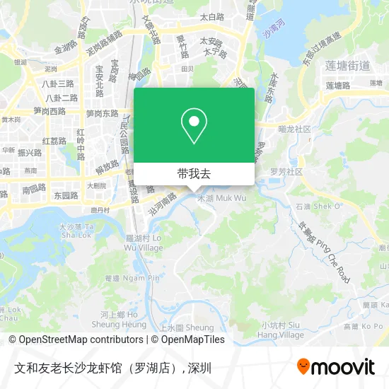 文和友老长沙龙虾馆（罗湖店）地图