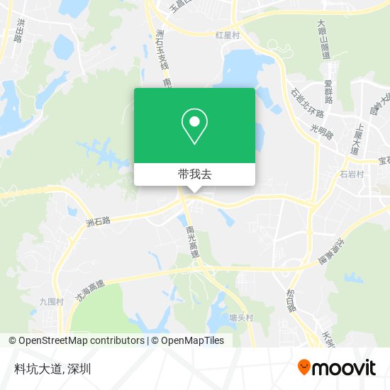 料坑大道地图
