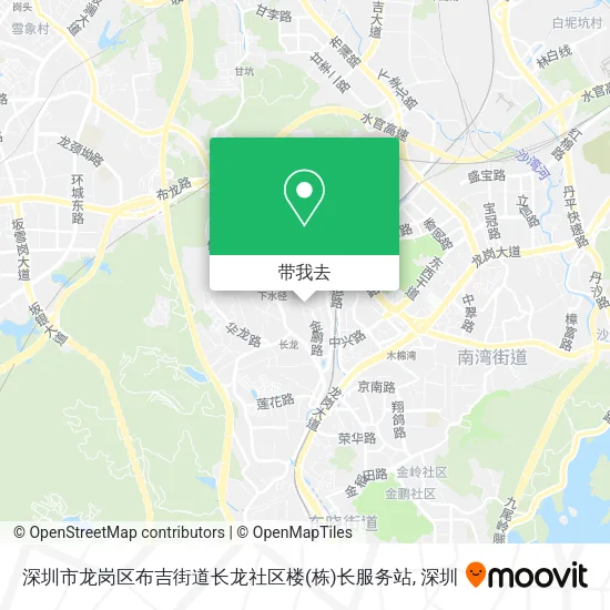 深圳市龙岗区布吉街道长龙社区楼(栋)长服务站地图