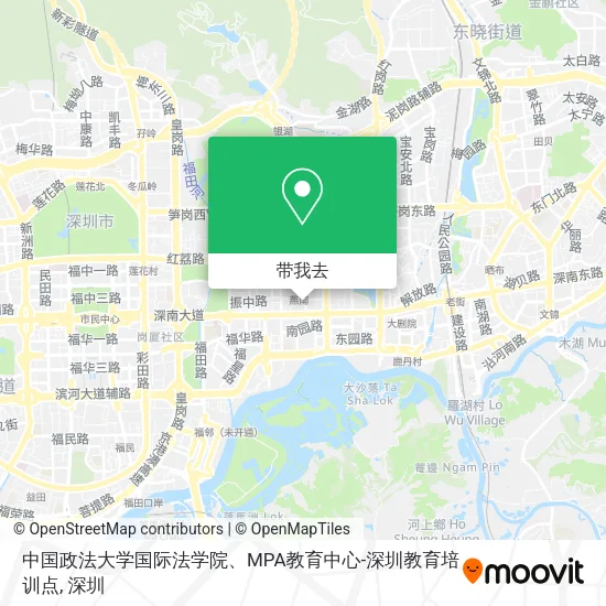 中国政法大学国际法学院、MPA教育中心-深圳教育培训点地图