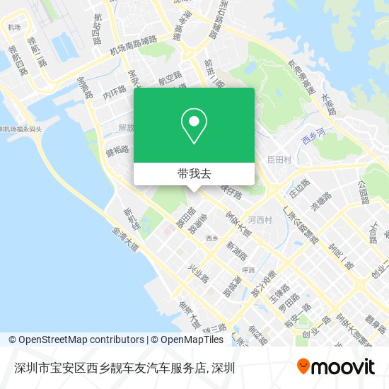 深圳市宝安区西乡靓车友汽车服务店地图