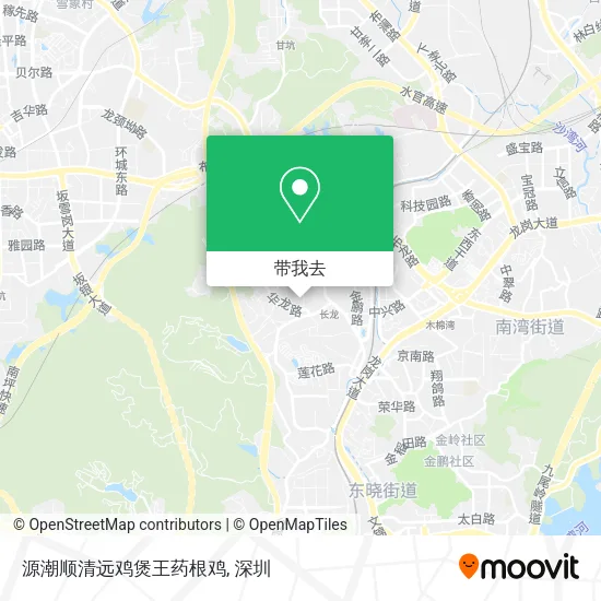 源潮顺清远鸡煲王药根鸡地图