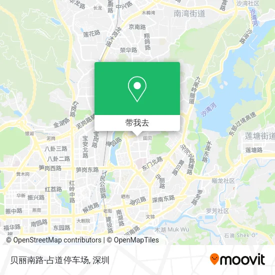 贝丽南路-占道停车场地图