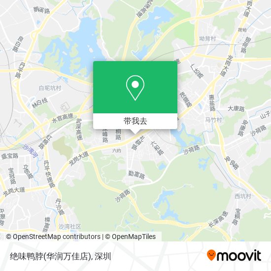 绝味鸭脖(华润万佳店)地图