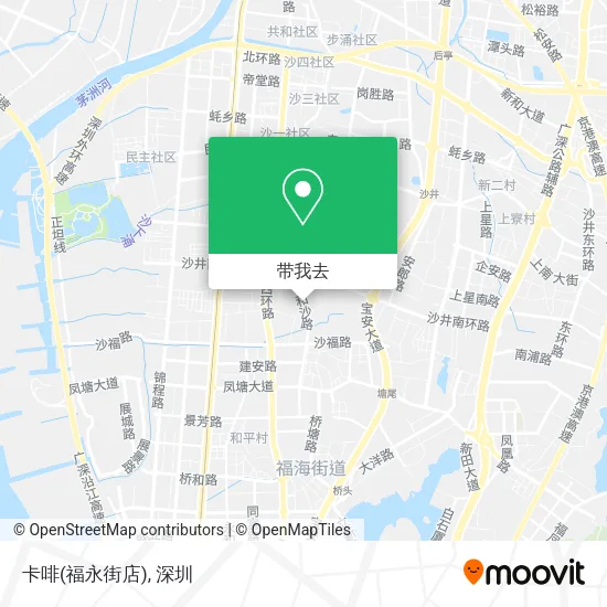 卡啡(福永街店)地图
