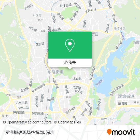 罗湖棚改现场指挥部地图