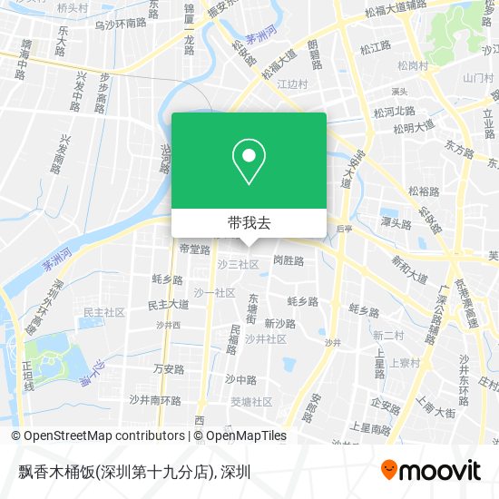 飘香木桶饭(深圳第十九分店)地图