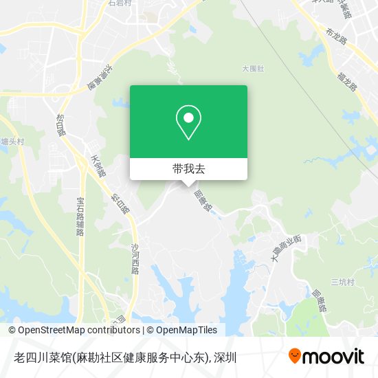 老四川菜馆(麻勘社区健康服务中心东)地图