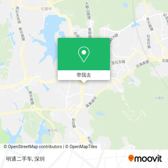 明通二手车地图