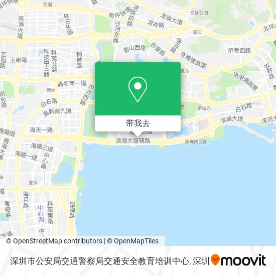 深圳市公安局交通警察局交通安全教育培训中心地图