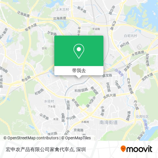 宏申农产品有限公司家禽代宰点地图