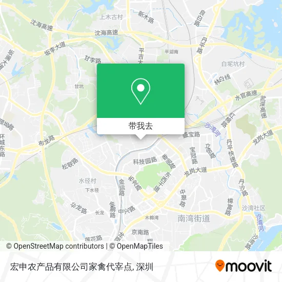 宏申农产品有限公司家禽代宰点地图