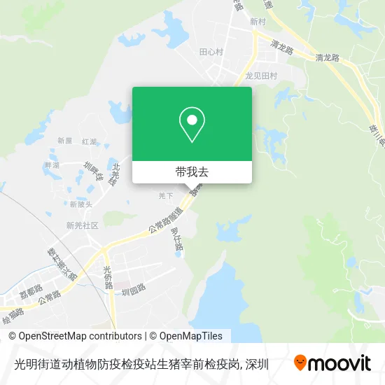 光明街道动植物防疫检疫站生猪宰前检疫岗地图